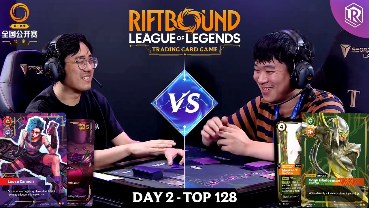 Top 128: Jinx vs Master Yi | $35K Beijing Riftbound National Open