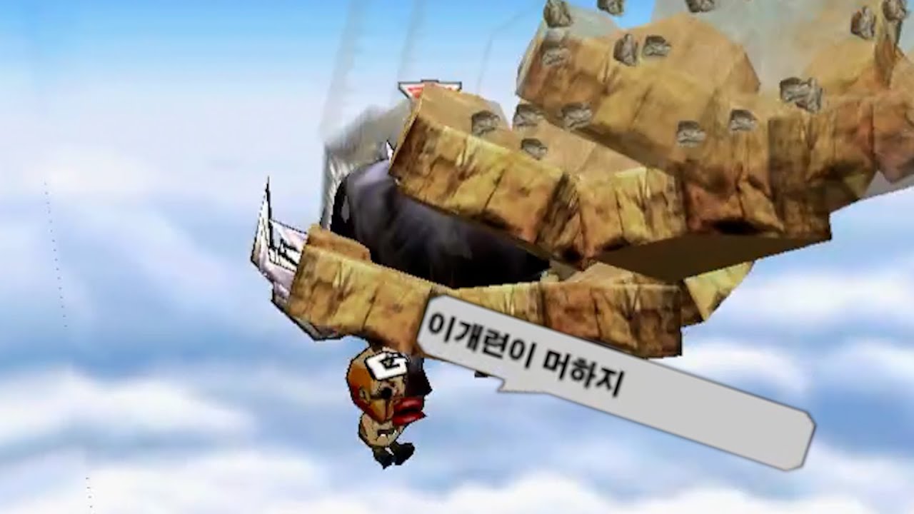 어이없는 상황 모음집