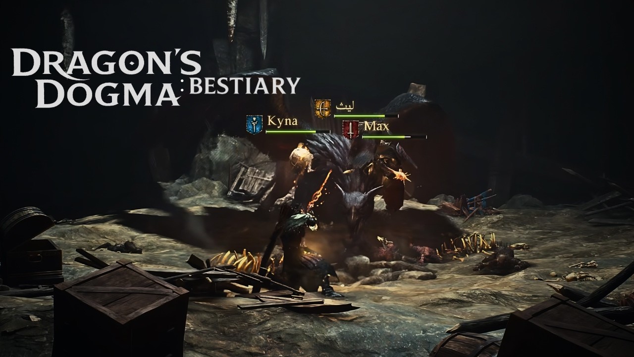 Dragon's Dogma 2: Bestiary - Black Griffin in Dungeon!