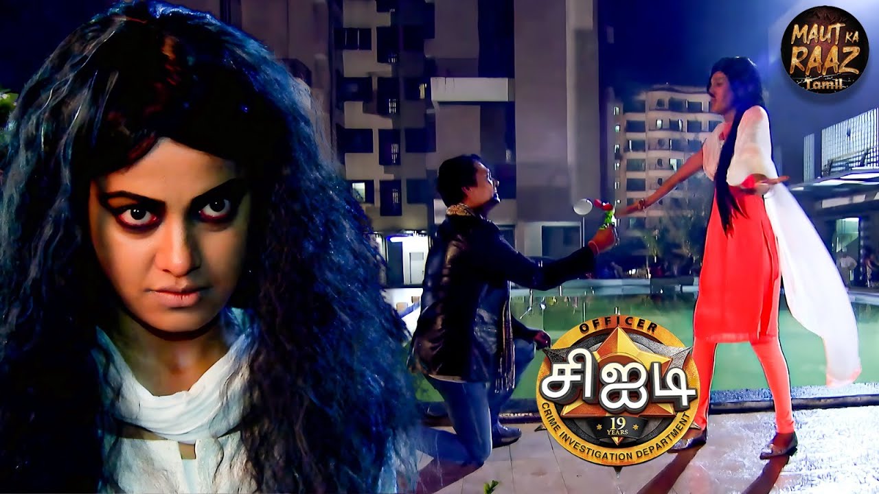 அபிஜீத் தாரிகாவிடம் காதலை தெரிவிக்கிறான் | Best Of CID Tamil | Latest Full Episode HD
