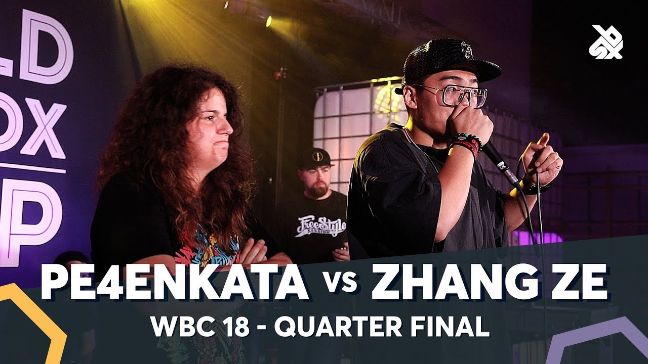 PE4ENKATA vs ZHANG ZE | WBC Solo Battle 2018 | 1/4 Final