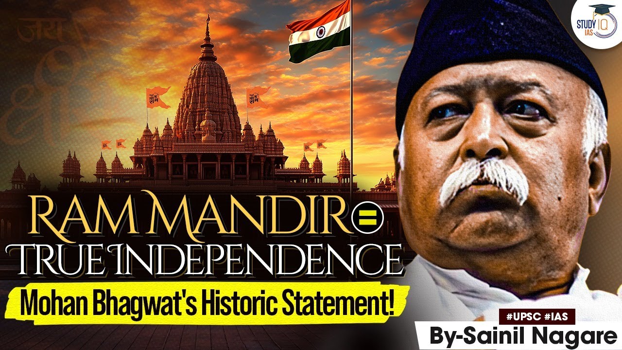 Mohan Bhagwat: Ram Temple Inauguration Symbolizes India's True Independence | Explained