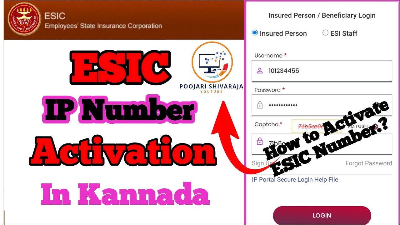 How to Activate ESIC IP Number | ESIC Number Activation | ESIC Number Activation Process in Kannada