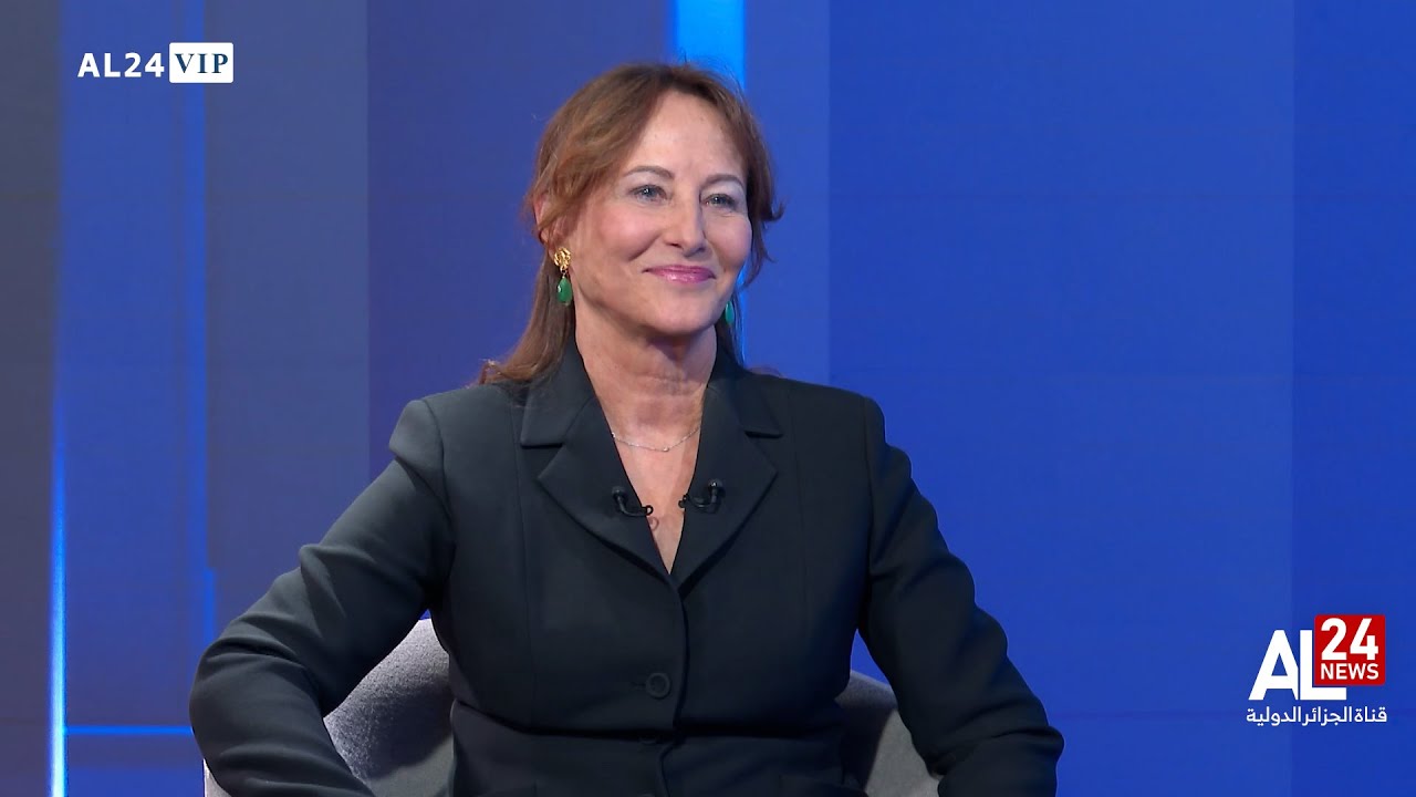 Ségolène Royal: L'Algérie n'est plus là même qu'il y a 10 ans