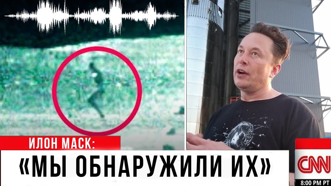 СООБЩЕНИЕ «ВОЯДЖЕРА-1» только что ЗАСТАВИЛО МИР ОСТАНОВИТЬСЯ!