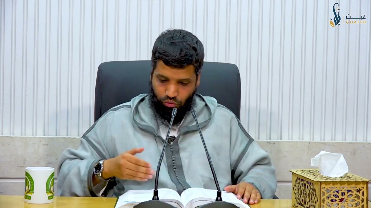 شرح موطأ الإمام مالك 54 - باب القراءة في الصبح || الشيخ موسى الدخيلة
