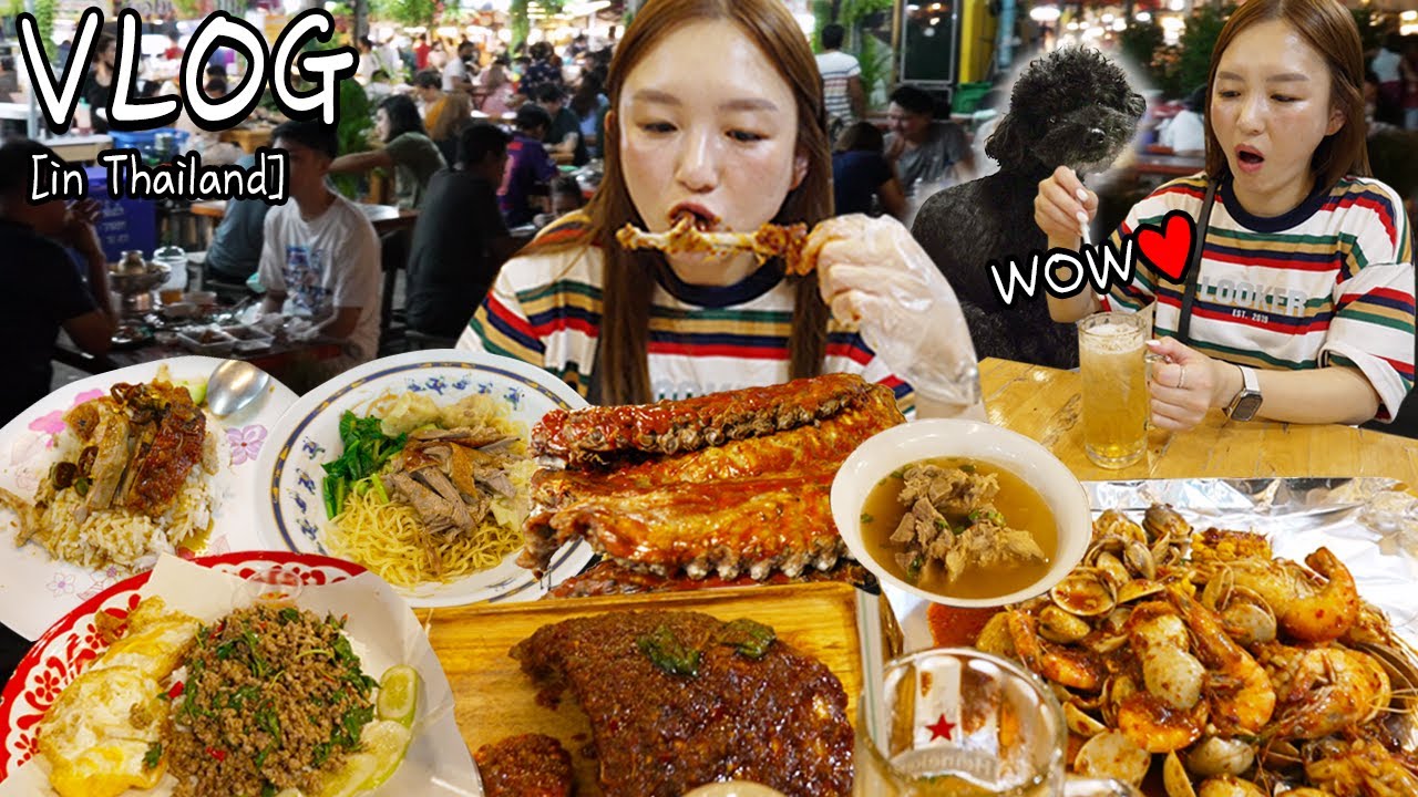 EP.10 🇹🇭Возвращаемся в Корею! Я не могу перестать есть 😋ㅣTalad Rot Fai1, местный ресторанㅣHamzy Vlog