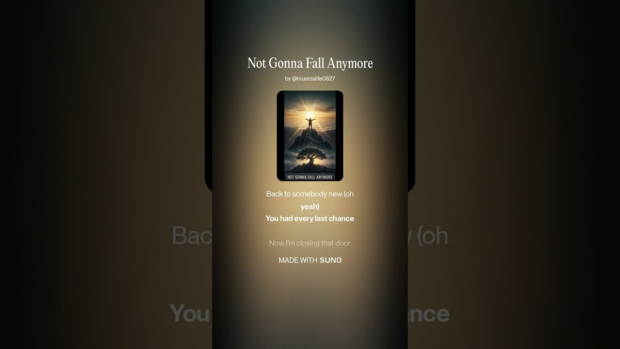 Not Gonna Fall Anymore