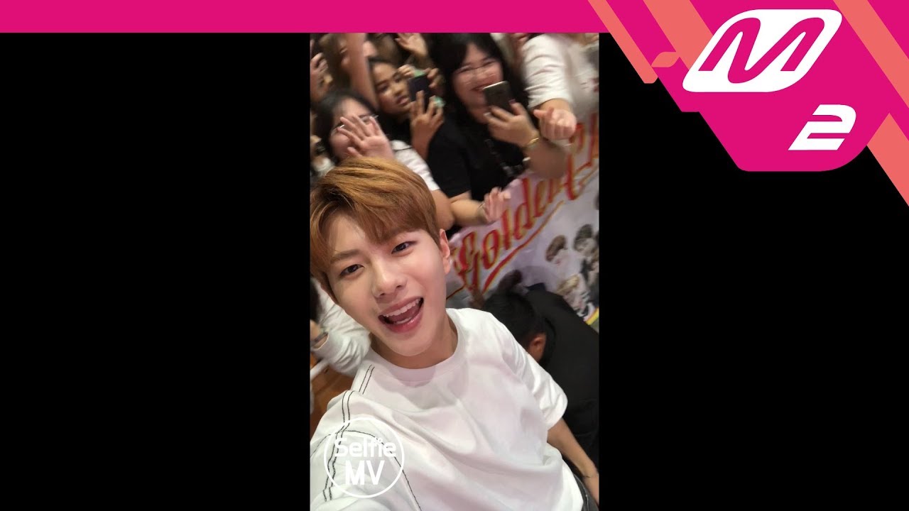 [Selfie MV] 골든차일드(Golden Child) - LET ME @KCON18TH