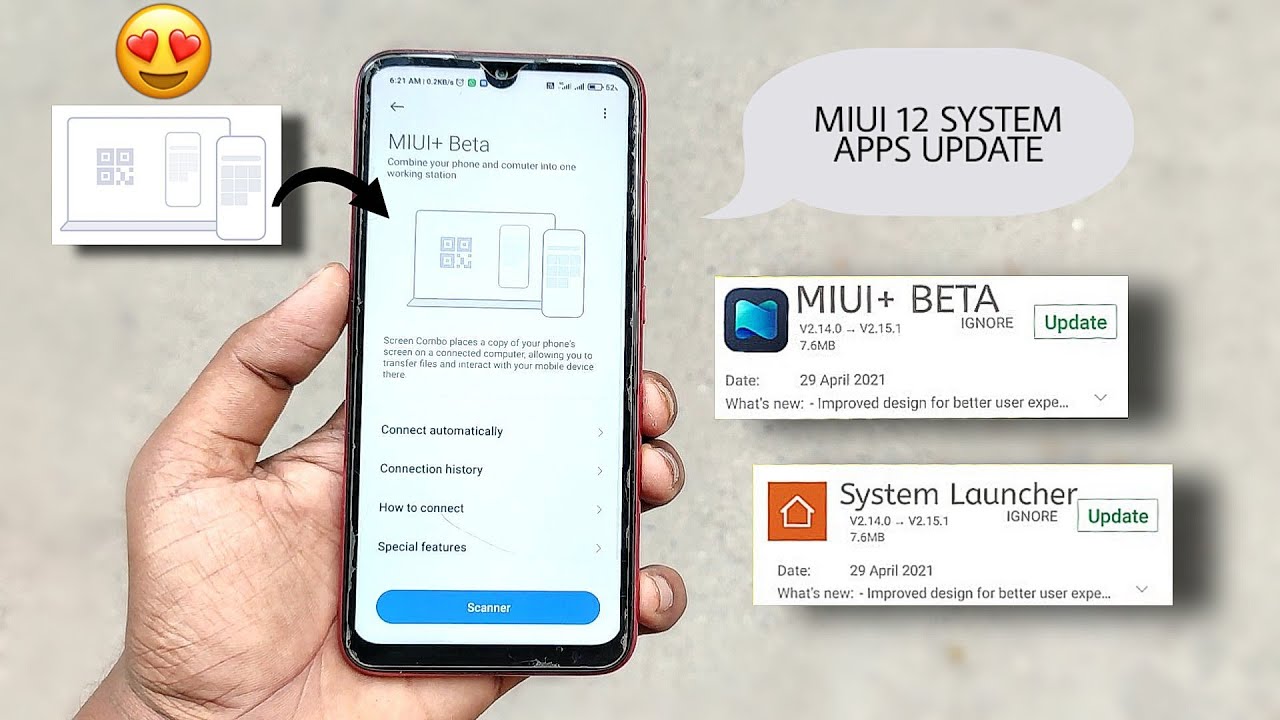 MIUI 12 System Apps Update For Xiaomi (System Launcher, Gallery, MIUI+ Beta) New Feature