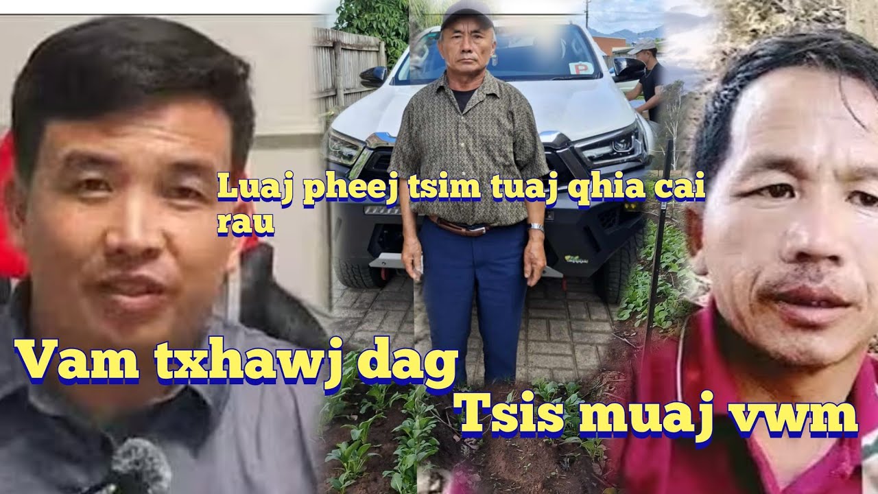 Ob tug dev vwm Vam txawj dev thiab tsis muaj rau npab vwm