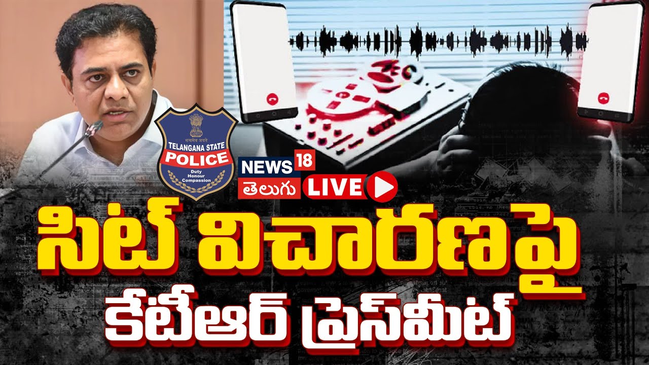 🔴LIVE | KTR Press Conference on Phone Tapping Case | సిట్ ముందుకు కేటీఆర్ | BRS | Hyderabad | N18L