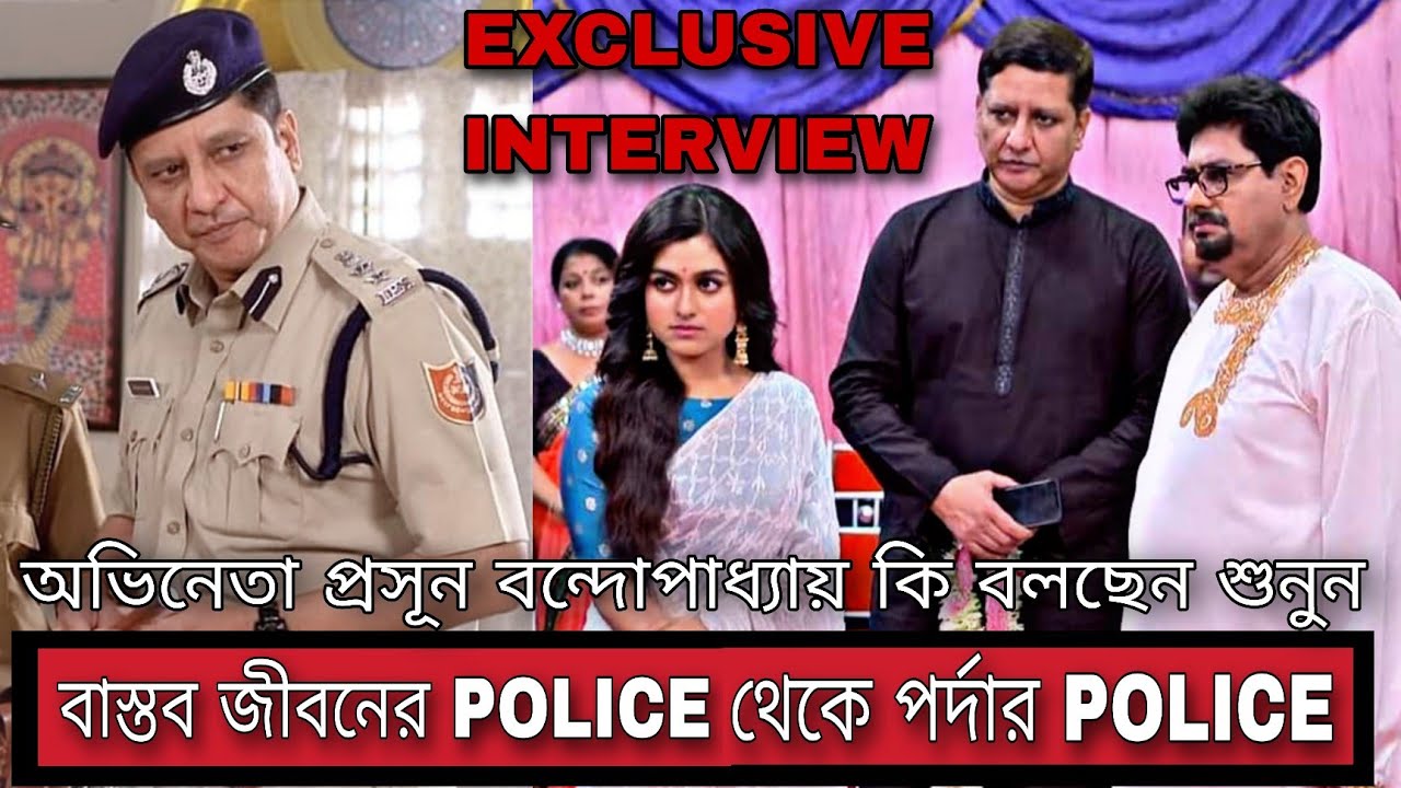 Guddi Serial Actor Prasun Banerjee | Exclusive interview | Suvronil | প্রসূন বন্দোপাধ্যায় |