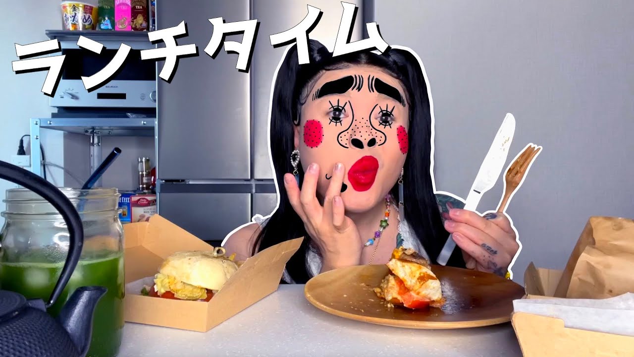 ブ「ランチタイムを共有致します」