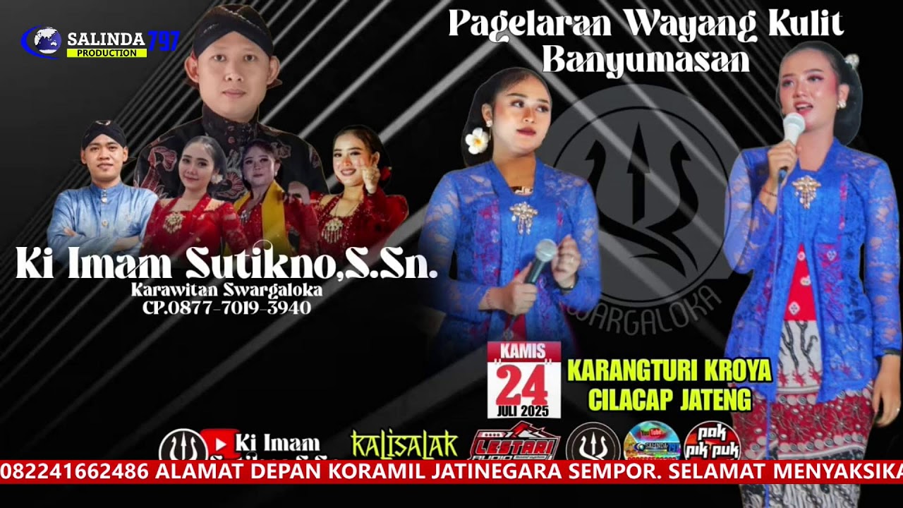 #livestreaming 🔴WAYANG KULIT BANYUMASAN KI IMAM SUTIKNO S.SN REC 06