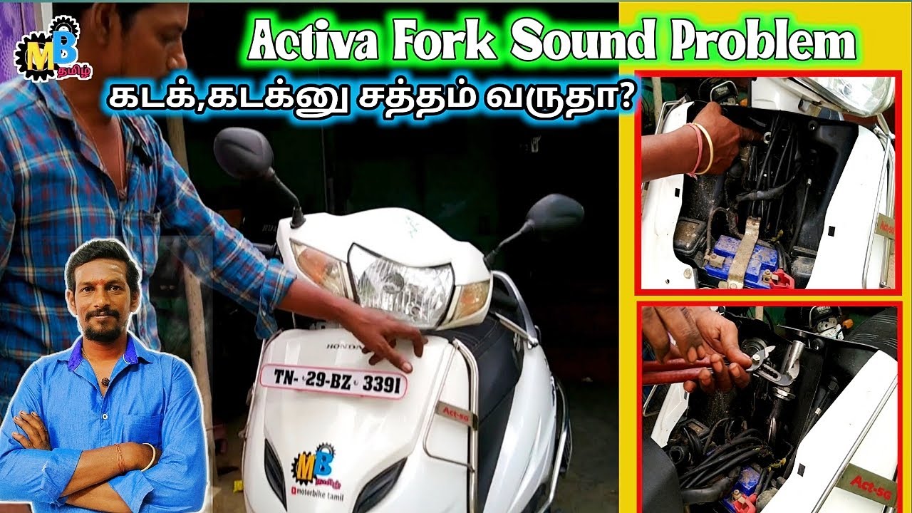 Activa Fork sound|Handle Vibration|Honda|Motorbike Tamil