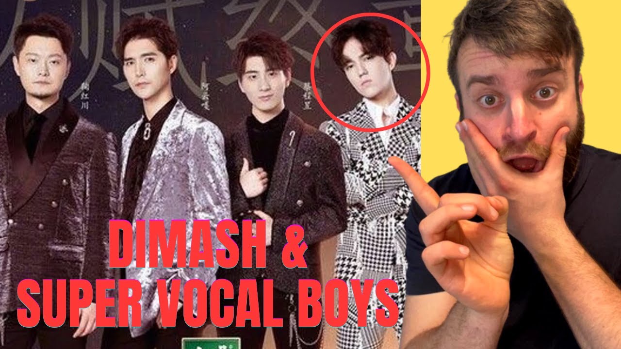 ДИМАШ ПРЕВОСХОДИТ ИХ?🤔 ДИМАШ и Super Vocal Boys | Королева Медли | Руководитель хора реакции