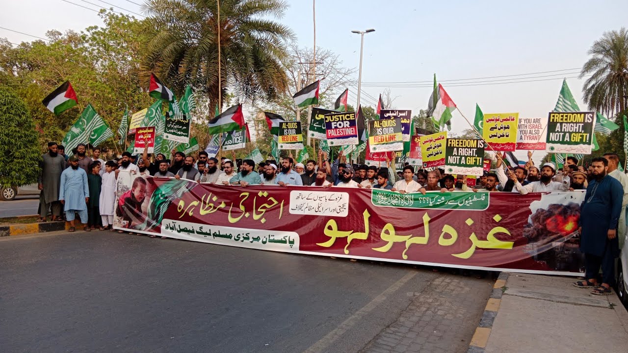 Phalastine Need Our Help Ghaza March in FSD
