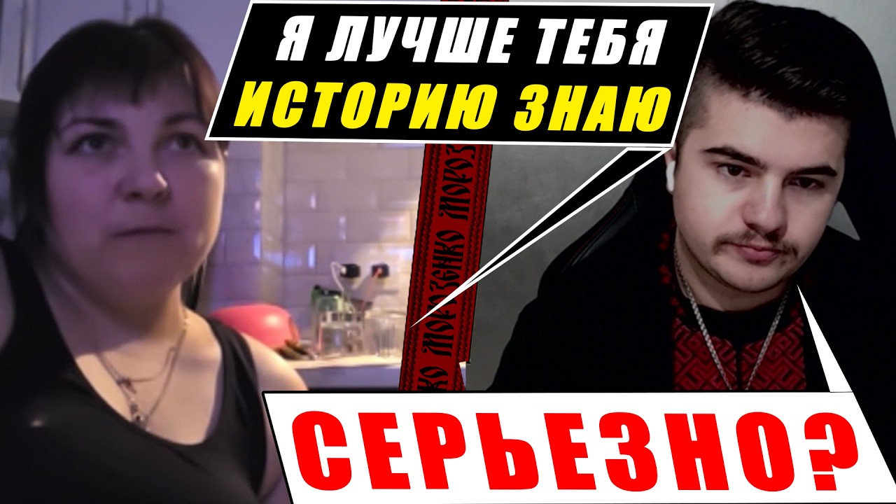 Что будет если дать россиянину выговориться?