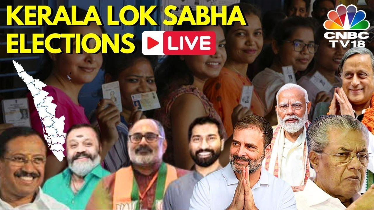 Kerala Election 2024 LIVE | Lok Sabha Poll | Pinarayi Vijayan | K Surendran | Rahul Gandhi | N18L