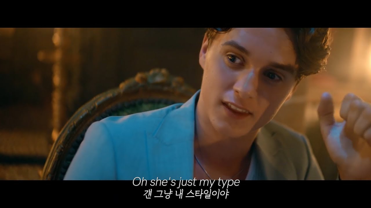 나를 갖고 놀아도 어떡해: The Vamps - Just My Type (2018) [가사해석]