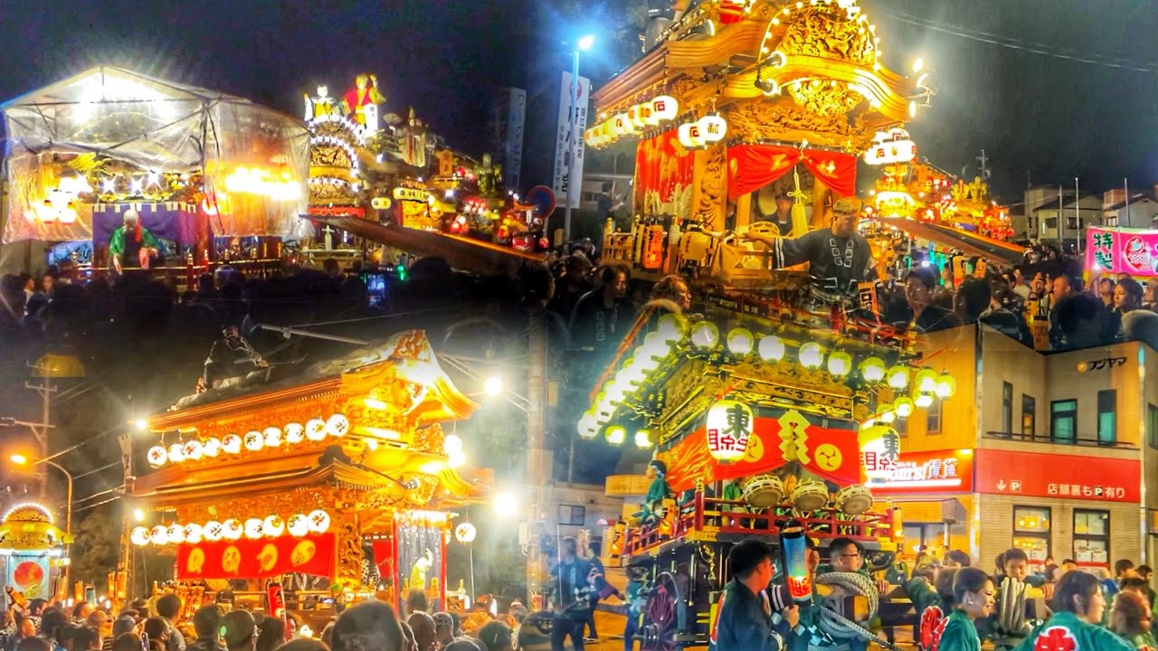 【遠州中泉 府八幡宮例大祭 2025】二日目 御幣返し 『全19町の屋台』 宮出・各町格納へなど  2025年10月5日 静岡県磐田市 府八幡宮