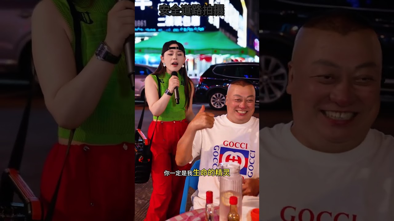 刀郎热歌 谢谢你🔥