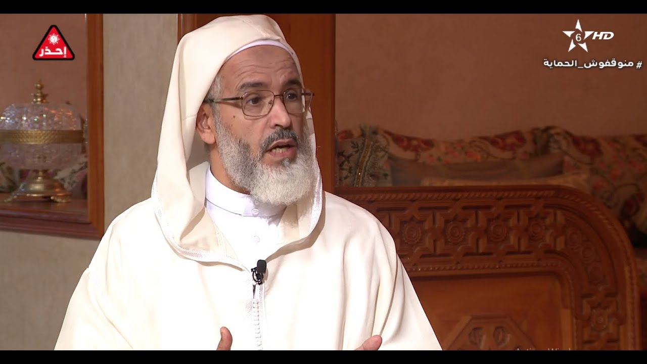 المدارس العلمية بسوس وجهودها في خدمة القرآن الكريم، ضيف الحلقة د: إبراهيم بولكسوت