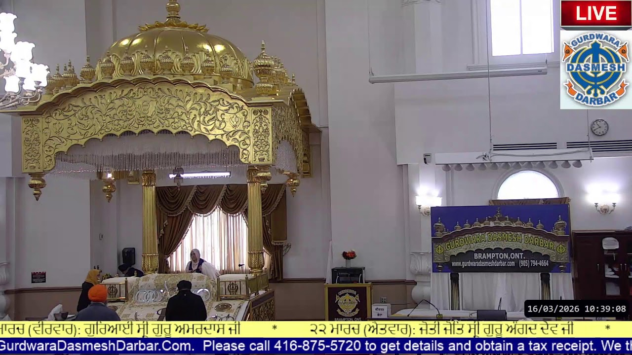 Gurdwara Dasmesh Darbar Live Stream