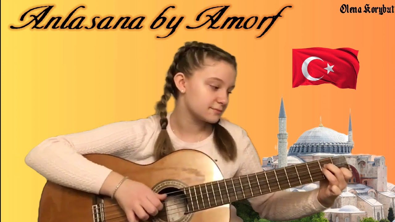 Anlasana - Amorf кавер на гитаре • Olena Voronetska