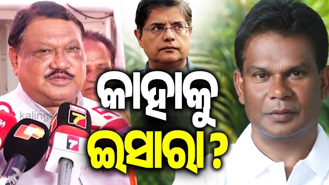 Who Is Eyeing Jual Oram&rsquo;s Cabinet Berth? Dilip Ray, Baijayant Panda at Centre of Political Chatter