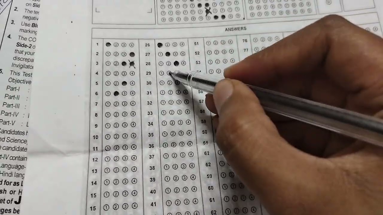 Как заполнить лист OMR для UPTET #uptet2026 #uptet