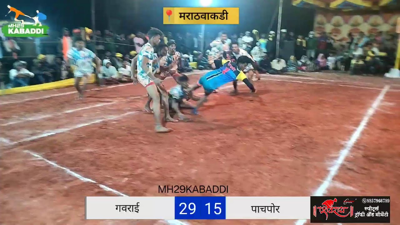 MH29KABADDI's broadcast