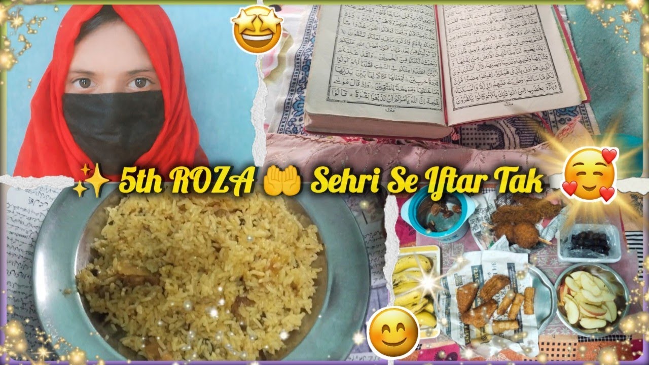 Mummy Ke Haath Ki Tahari 😍 | 5th Roza Vlog 🌙 Sehri Se Iftar Tak | Ramzan 2026