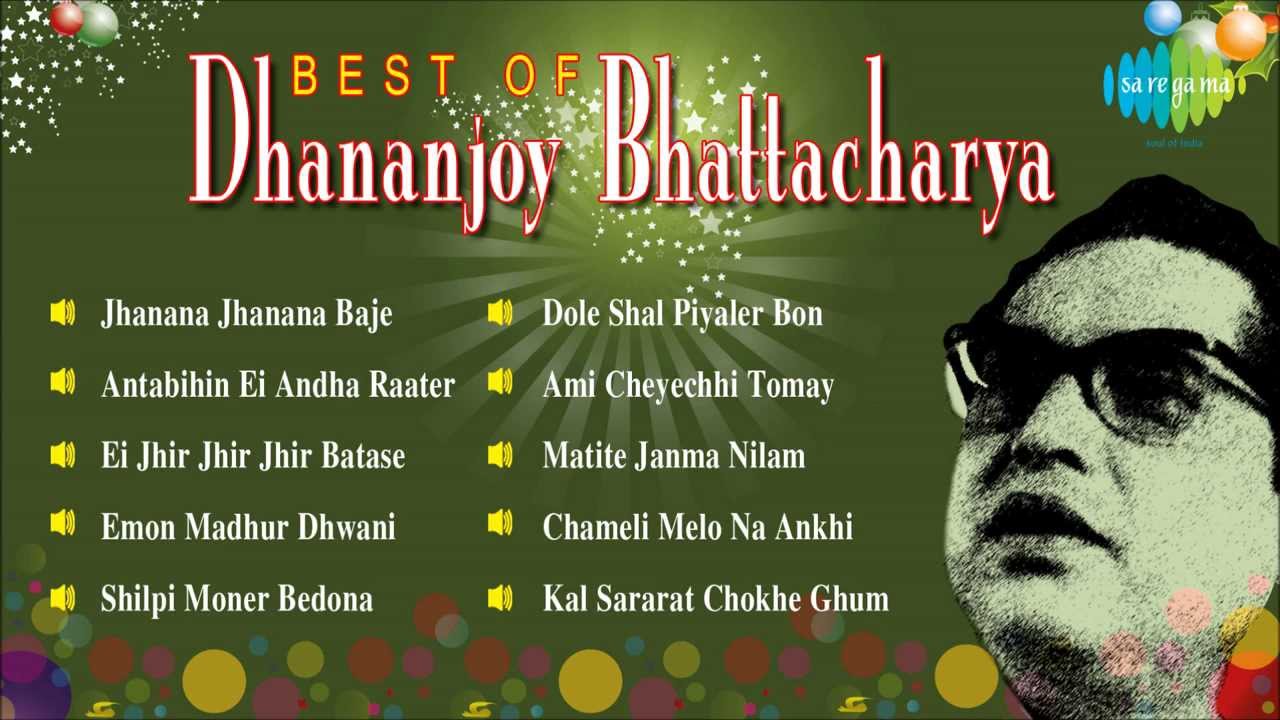 Best of Dhananjoy Bhattacharya | Bengali Songs Jukebox | Dhananjoy Bhattacharya Songs