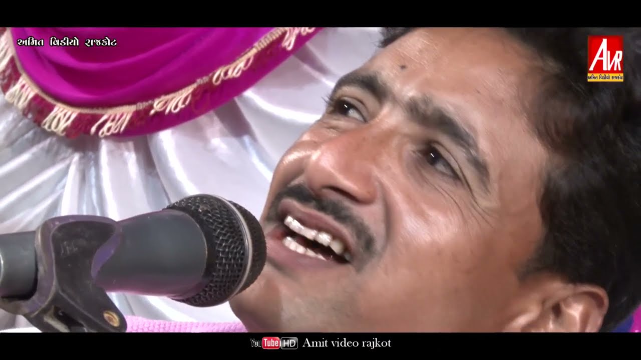 JAMNAGAR GAME KALADIYA PARIVAR MATAJI NO MANDVO GAYAK KAILASH KALADIYA AMIT VIDEO RAJKOT