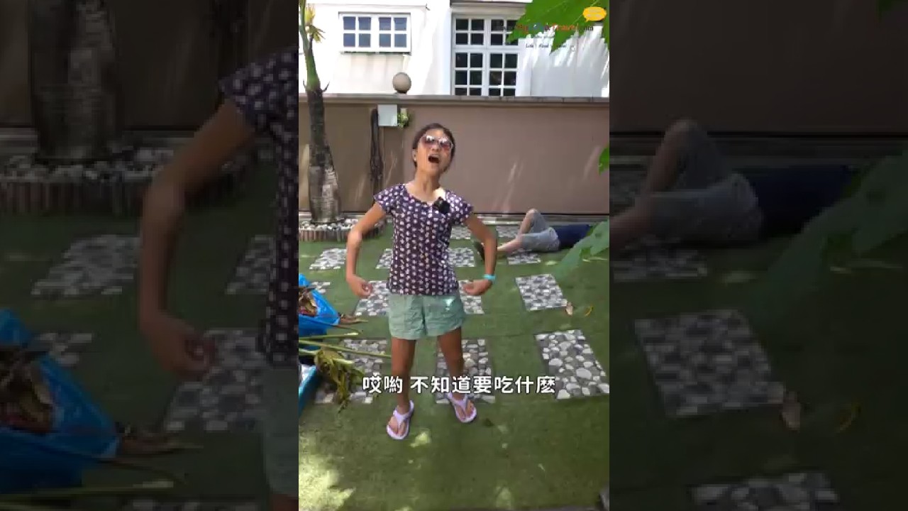 三个小孩来为大家介绍江鱼仔 ！