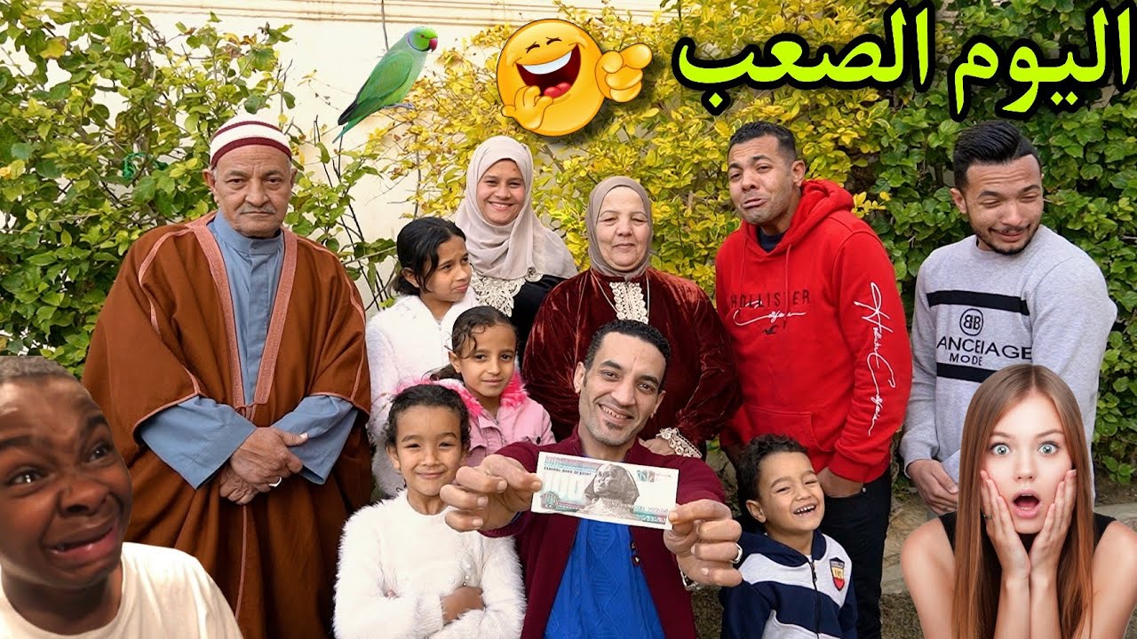 تحدي نعيش يوم كامل بـ100ج😜(نشفت معدتهم😭)