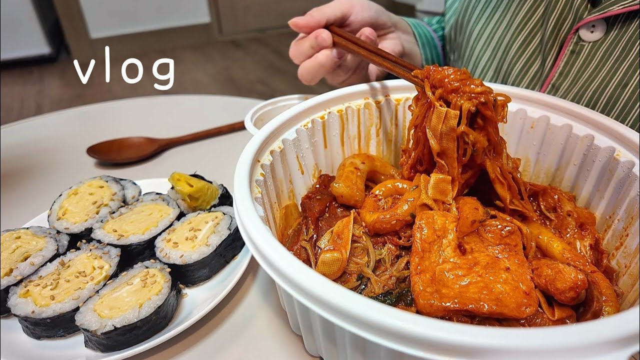 간병하면서도 잘 챙겨먹는 자취생의 먹방 브이로그 / 로제마라샹궈+계란김밥 / 호박전 / 이북식 찜닭 / 초코 와플 먹는 폭식하는 집순이 vlog