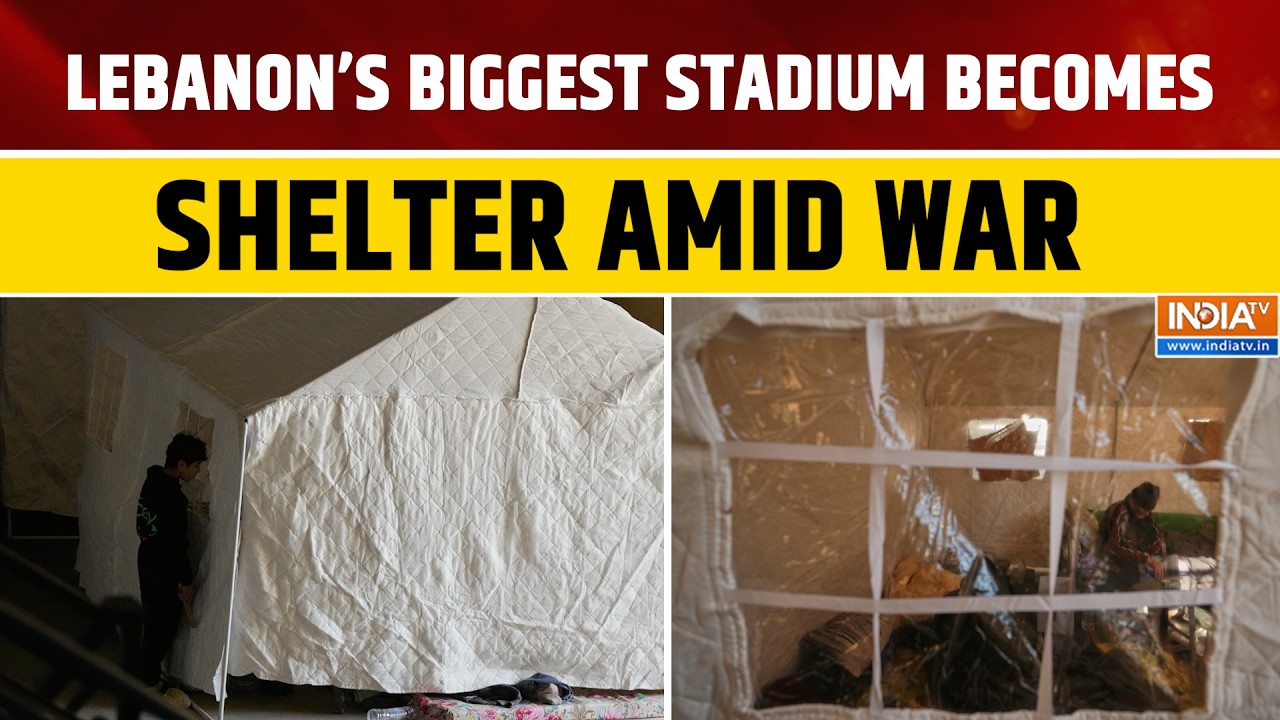 Военный кризис в Ливане: крупнейший стадион Бейрута превращен в приют для перемещенных семей.