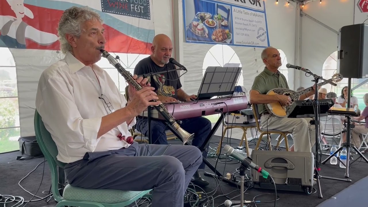 Live Greek Music