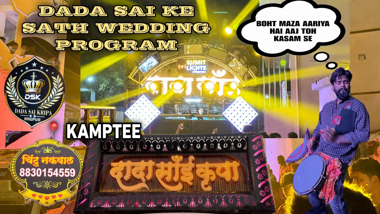#VLOG-91 | DADA SAI KE SATH WEDDING PROGRAM | BOHT MAZA AAYA BHAI | #trending #dhumal #dhumalking 