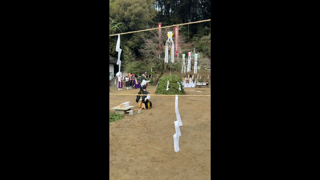 愛宕山照智院　紫燈大護摩供　令和8年