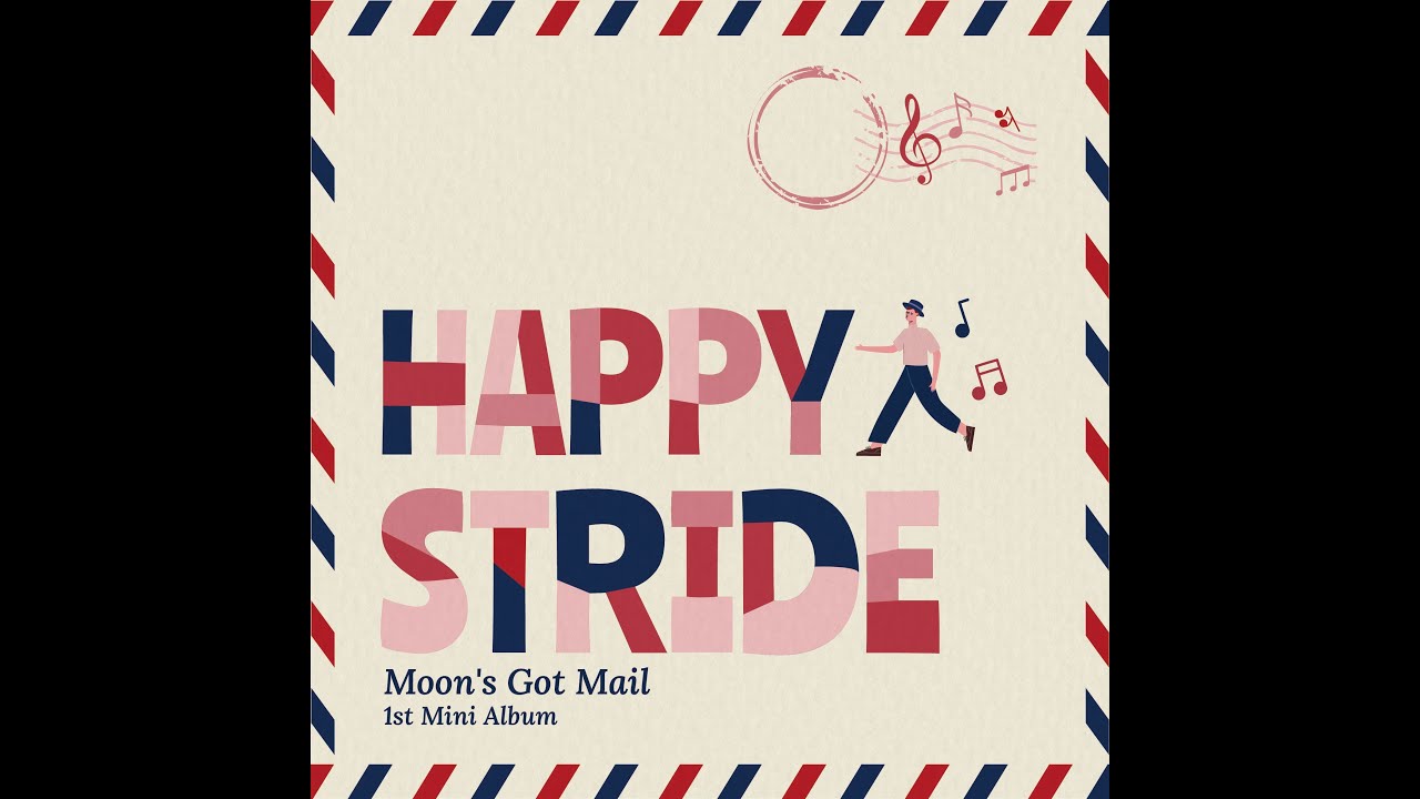 Moon's Got Mail - Birdlike Bird [Whistling]