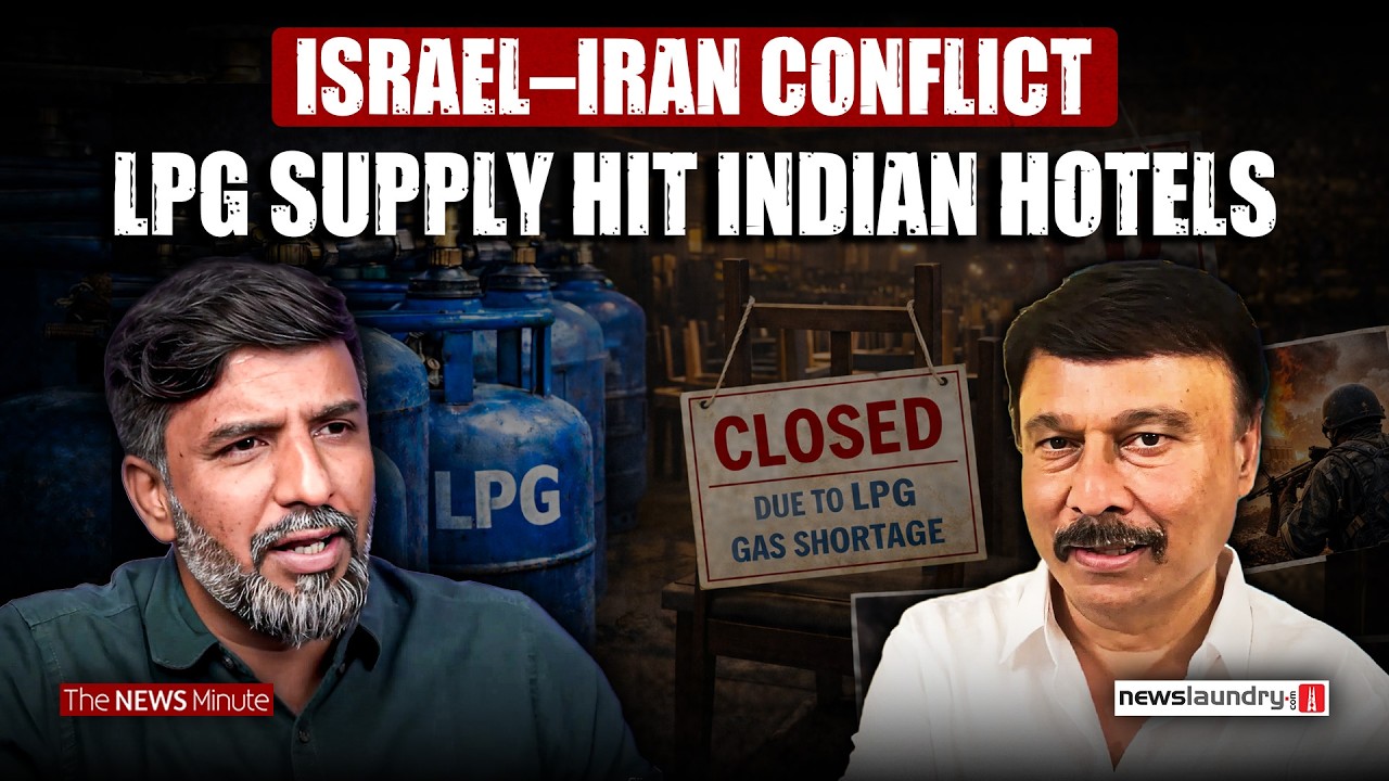 Israel–Iran Conflict Impact: LPG shortage hits hotels in Chennai & Bengaluru