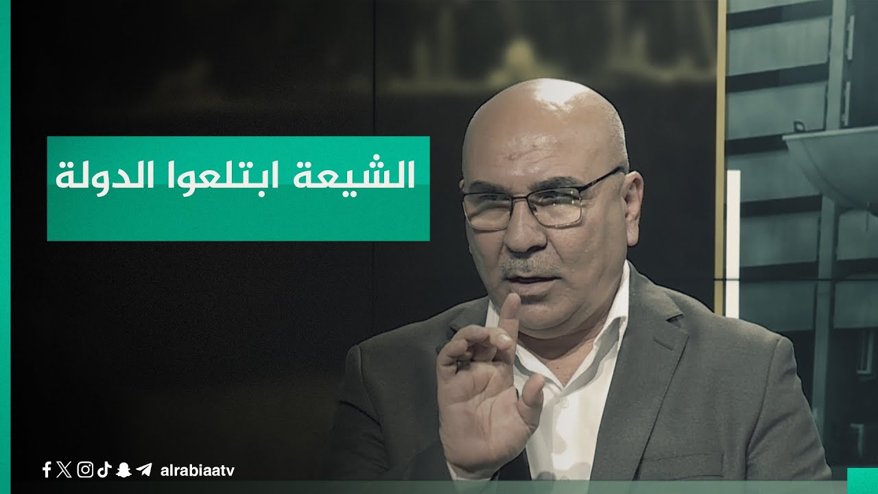 هل يتخوف السنة والكرد من خروج الأمريكان؟ ..النائب ماجد شنكالي يتحدث عن أزمة ثقة بين الكتل ويتهم