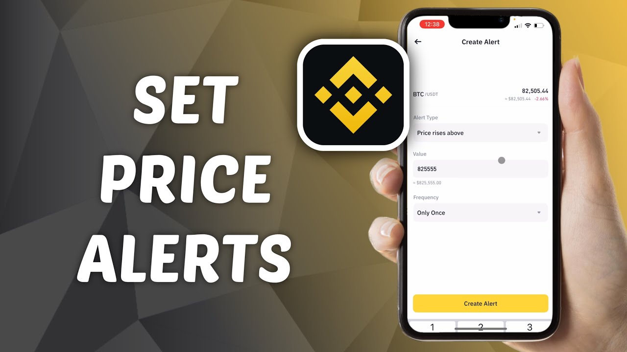 Как настроить оповещения о ценах на Binance