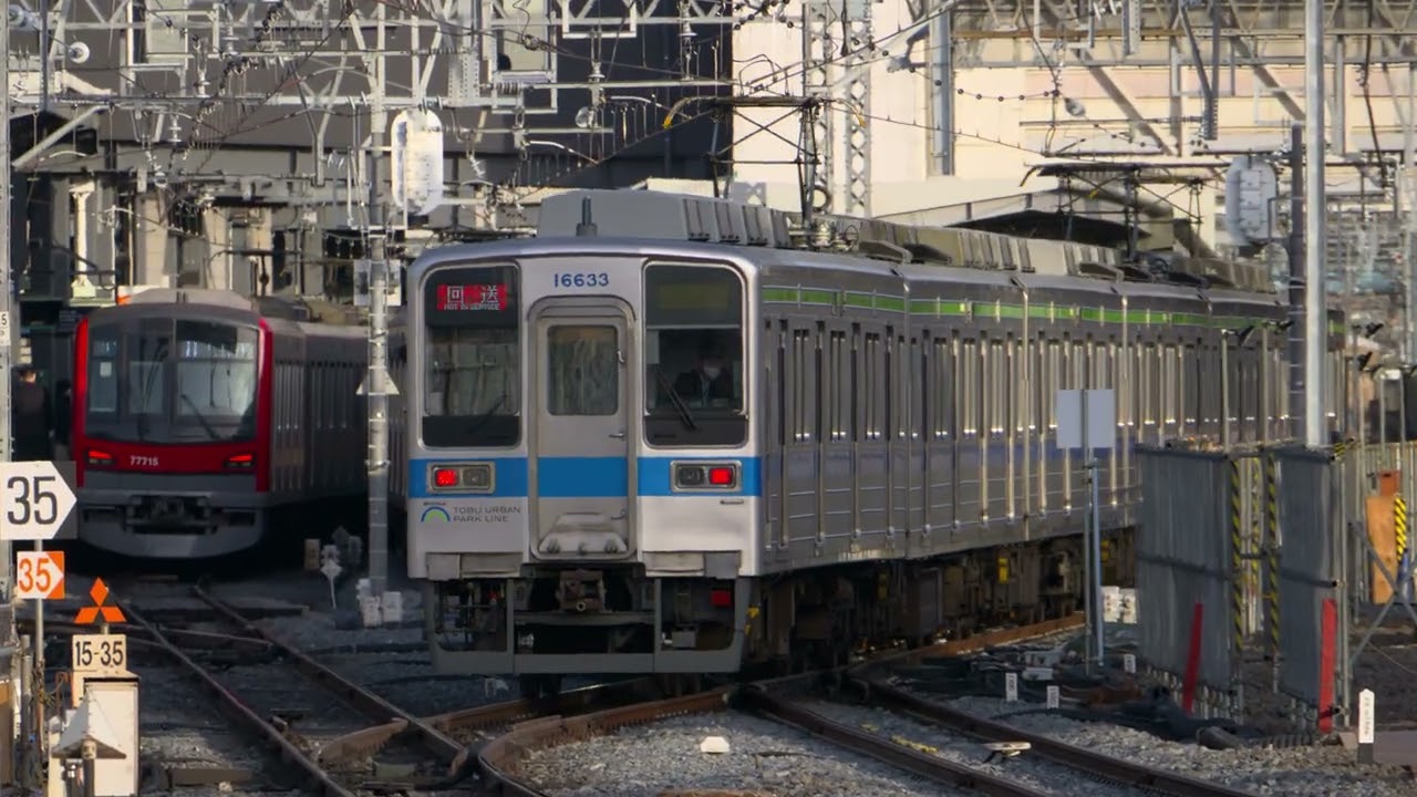 【七光台車転削回送】東武10000系10030型11633F 臨時回送 七光台行 春日部到着【4K HDR】