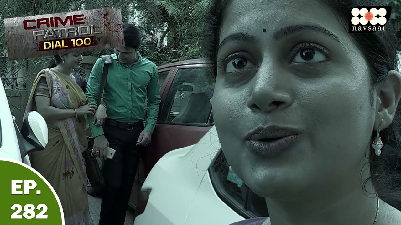 औरत ने आदमी को फसा कर किया मर्डर | Best Of Crime Patrol | क्राइम पेट्रोल