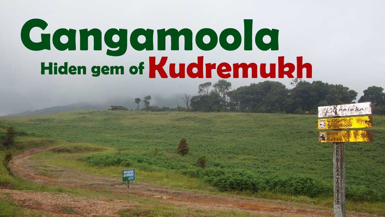 gangamoola Hiden gem of Kudremukh